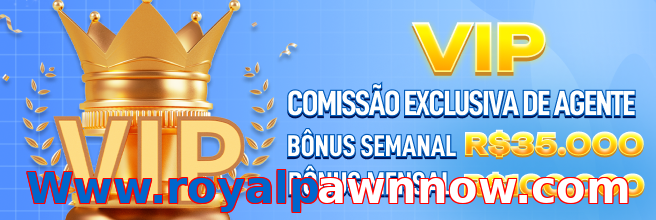 Www.royalpawnnow.com